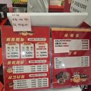 세대공감 달빛축제 이미지