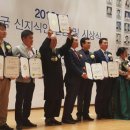 (주)정공사 이미지