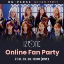 유니버스테크
