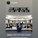 와이파인더 이미지