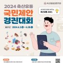 더나은축산유통 이미지