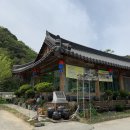 하슬라주유소 | 1박 2일 정동진 여행 첫째날: 강릉중앙시장, 큰기와집, 스테이인터뷰, 하슬라아트월드, 썬크루즈리조트