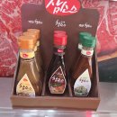 공항시장역 3번출구 뒤 | 마블링 끝내주는 강서한우정육점 투뿔 1++ 한우 추천 방화동 정육점