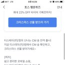 행운닷컴 이미지