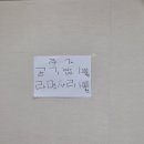 명품한우육회 이미지