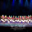 시립소년소녀합창단 제11회 정기연주회 이미지