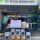파리바게뜨성촌점
