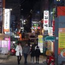 맥촌 이미지