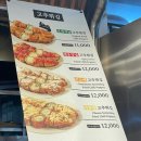 우이락 광장시장점 이미지