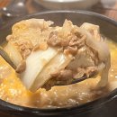 뜰아래 청국장 | 뜰아래 청국장정식
