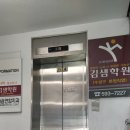 SK에너지(주)신세계주유소 이미지