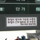 따봉주유소 이미지