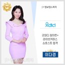 진심커머스 이미지