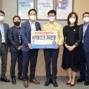 솔브레인(주) 이미지