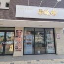 뷰티 혜 이미지