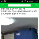 하나익스프레스 이미지