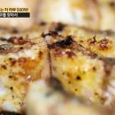 서민장어 이미지