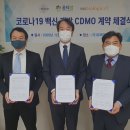 (유)바이오서브 이미지