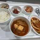 박관영정형외과의원 이미지