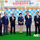 아름찬 뉴시스