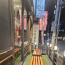 봉구스밥버거부산광역시 부산진구 당감동점 | 명륜진사갈비 부산당감점 / 부산진구당감동맛집 / 부산진구당감동고기집 / 부산당감동돼지갈비