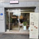 세븐일레븐 마석심석점 | 남양주 데이트, 마석 케이크 낟알[남양주시 마석]