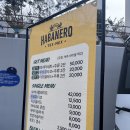 만촌닭꼬치 | 2026년 대구 삼성 라이온즈 파크 신상 먹거리 소개 1탄