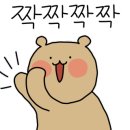 삼봉정육식당 이미지