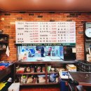 힘센풍천민물장어직판장 이미지