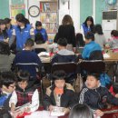 직산지역아동센터 이미지