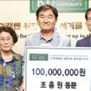 원일축산 이미지