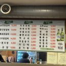 한경길춘천집닭갈비 이미지