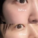 채움약국 | 건조한 피부에 한방인 나틴다 콜라겐 수분채움 크림 콜라겐 보습크림 후기
