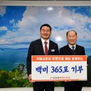 향토유통 이미지