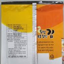 김조치 네이버블로그