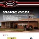 에이치 게러지 이미지