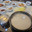 우리 곰내랑 이미지