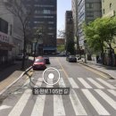 이디야어룡점