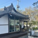 초우당 | 강릉 전복막국수, 수육, 트러플감자채전 맛집 <초우당막국수> 내돈내산 후기