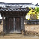 하회보건진료소 이미지