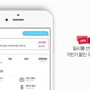 휴대폰샵 이미지