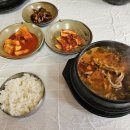 우천해장국