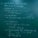 엠엔수학