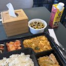 달맞이샌드 | 주간일기 | 을지로 달맞이광장바베큐, 자야, 건대 매운향솥