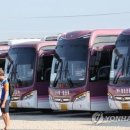 잼버리항공 이미지