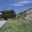 산성