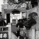 사보이관광호텔 이미지