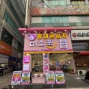 미소706