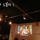 8과2분의1 이미지