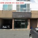 들성로-9 이미지